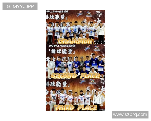 西安排球队在排球个人能力排行榜中荣登第五名展现强大实力