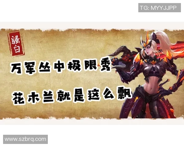 北爱与斯洛伐的激战解析：谁能在这场较量中脱颖而出