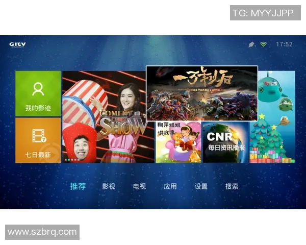 24vs直播网带你畅享精彩赛事直播体验与互动乐趣